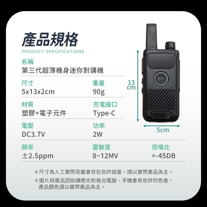 tw-11134207-7rasc-m17z97lsim6w24