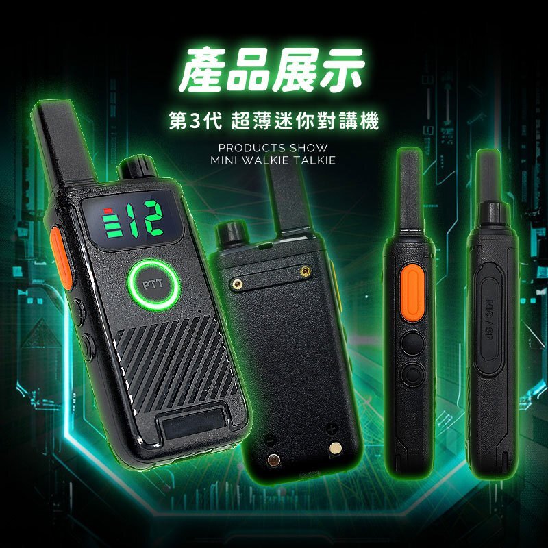 tw-11134207-7rasa-m17z97lsh7mg60