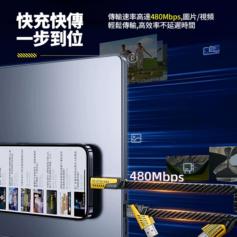 tw-11134207-7r98u-lz61ihukaqk40e