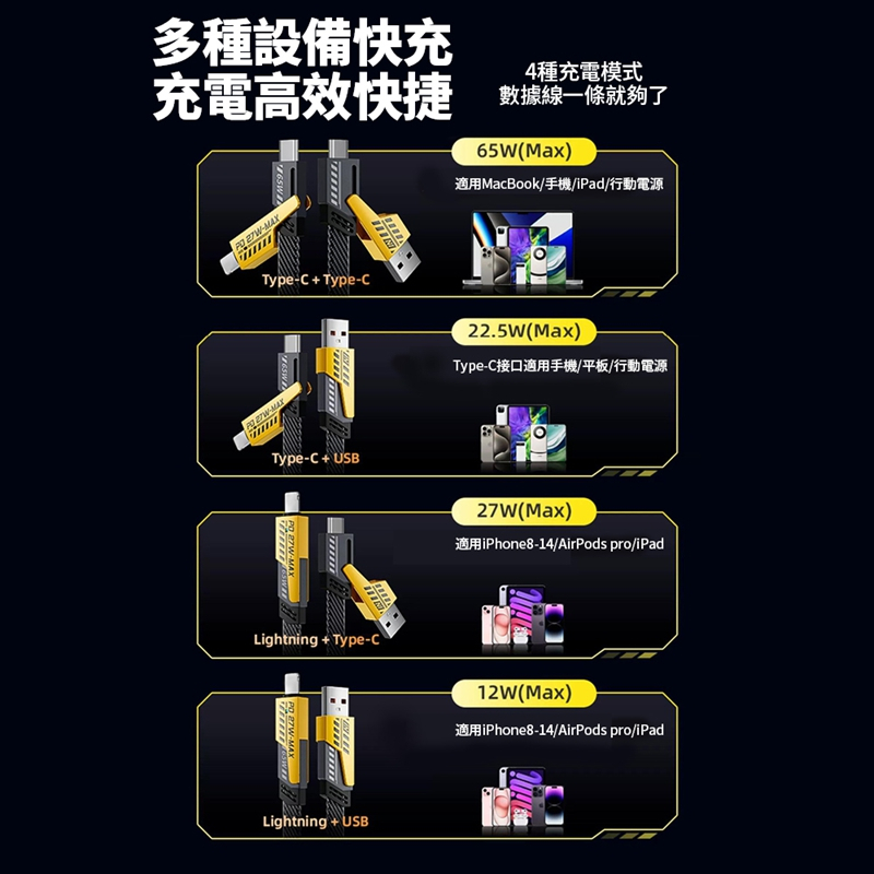 tw-11134207-7r98y-lzk81eruvwmsfc