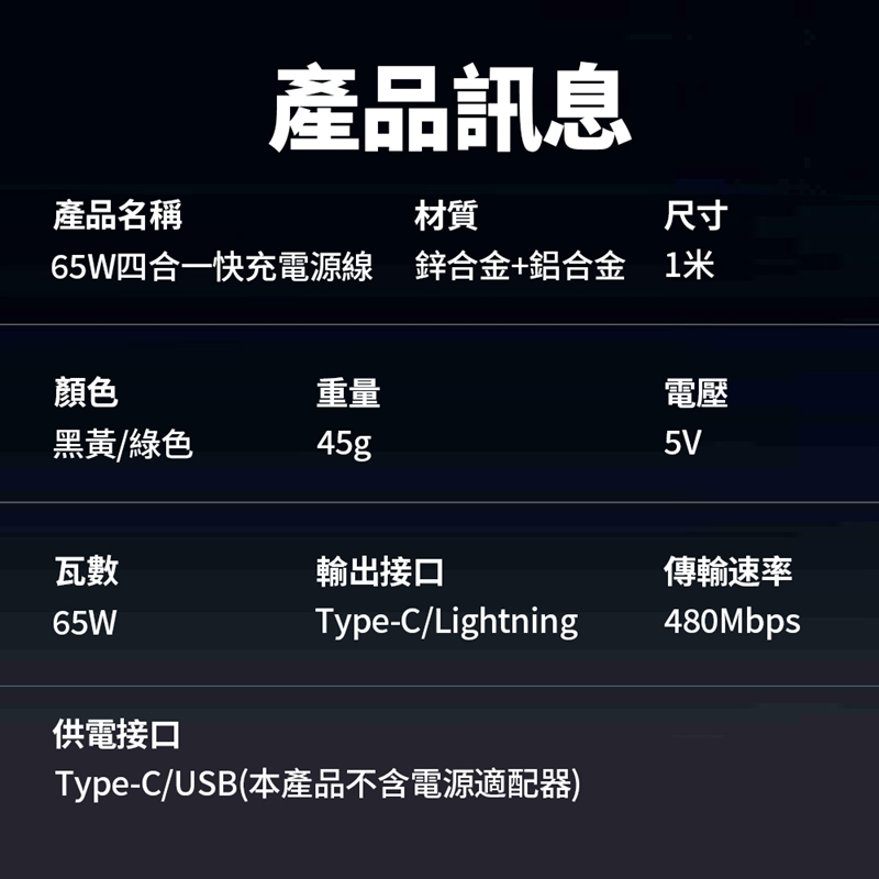 tw-11134207-7r98s-lzk80lut7cokec