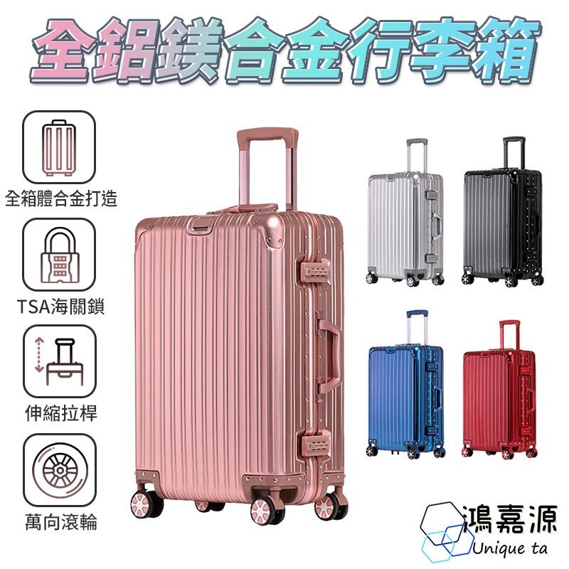 tw-11134207-7r992-lw6un0if614g3e