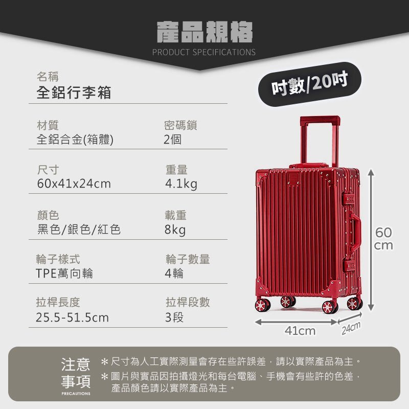 tw-11134207-7r98u-lw6un0ifd1yoae