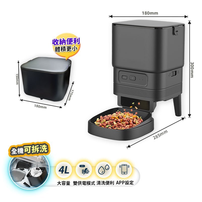 tw-11134207-7rash-m2hrva43cw0qa0