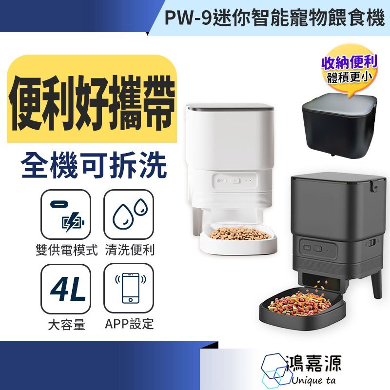 tw-11134207-7rase-m2hqo02ddel669