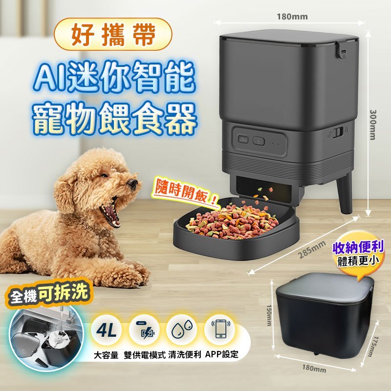 tw-11134207-7rasi-m2hqq6deuwudb6