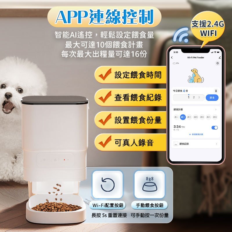 tw-11134207-7ras9-m2hqq6dewaoq88