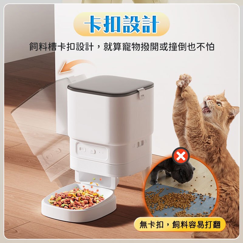 tw-11134207-7rask-m2hqq6des2ze31