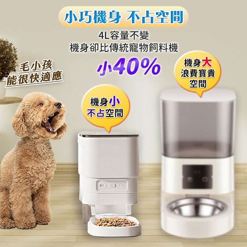 tw-11134207-7rase-m2hqq6dewbet48