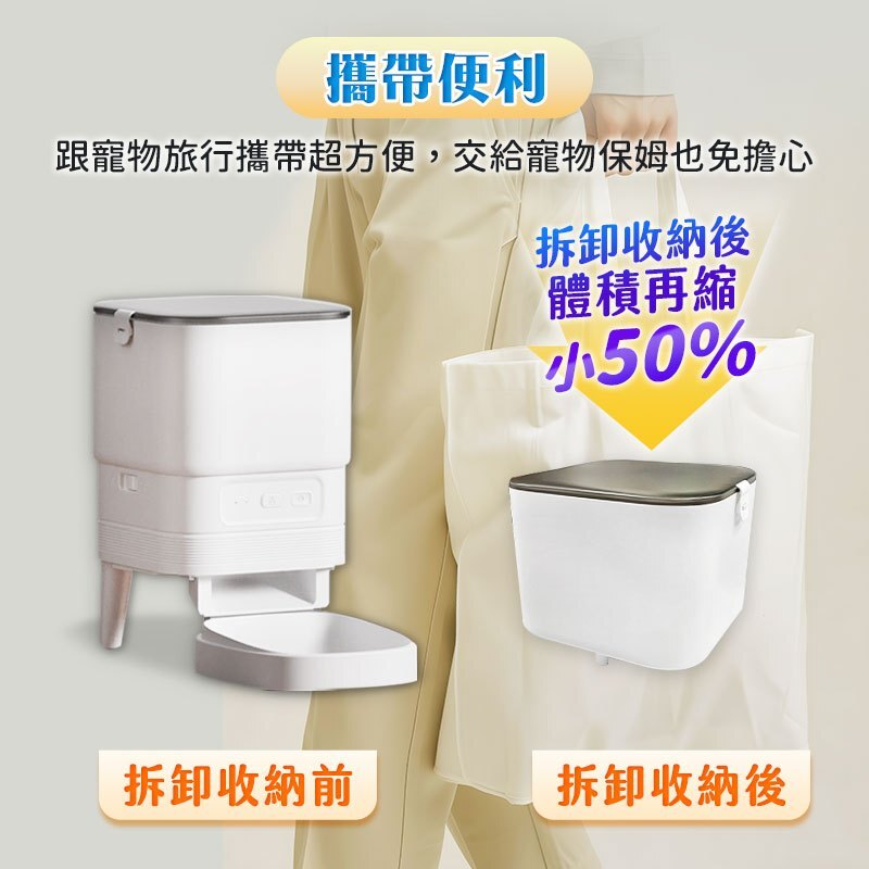 tw-11134207-7rase-m2hqq6des3ph82