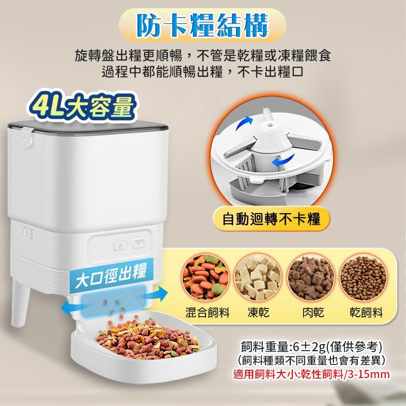 tw-11134207-7rasj-m2hqq6deti9xc0