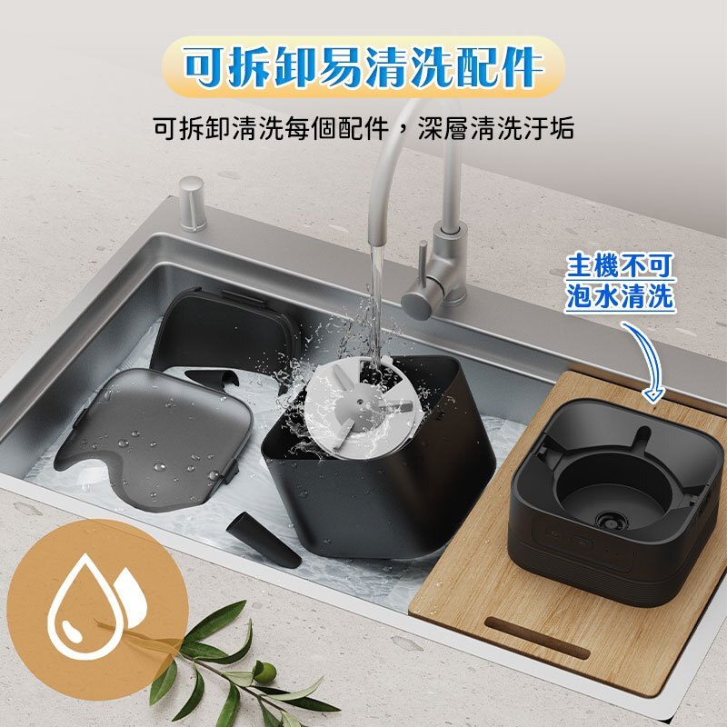 tw-11134207-7rasd-m2hqq6deuw4a29