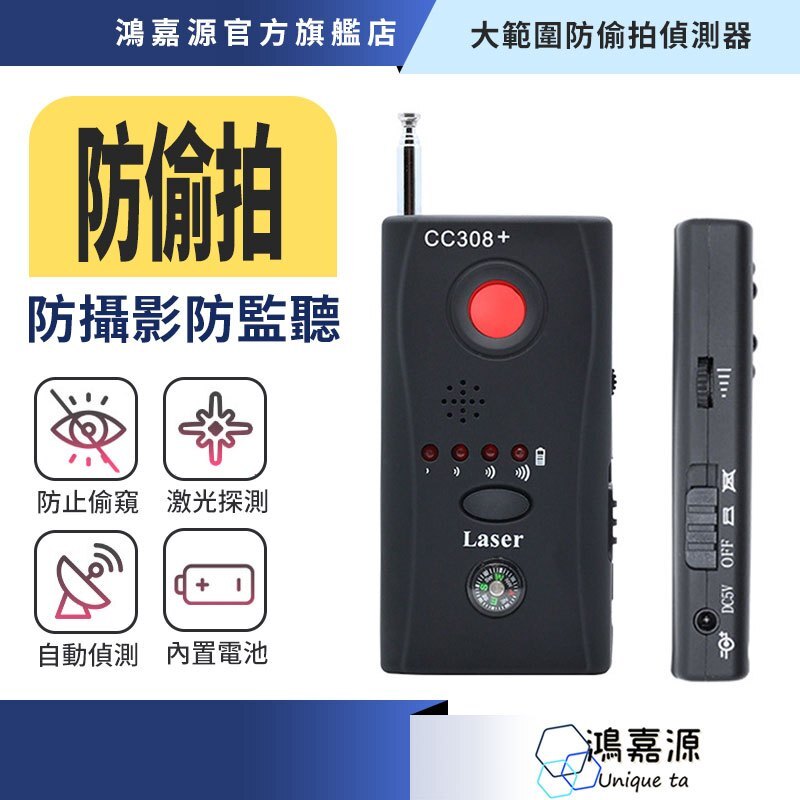 tw-11134207-7r98p-lxqkhtze2ey8b9