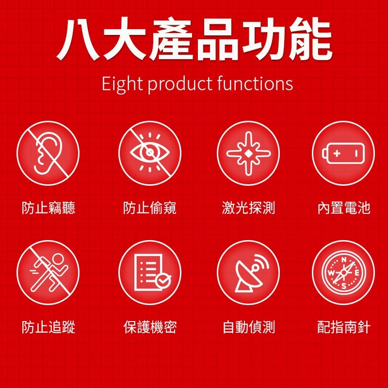 48e8912430a6bca6145b53b111878f13