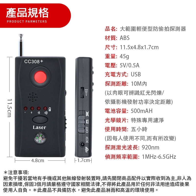 1e14456b217c937d4dee8a363239189c