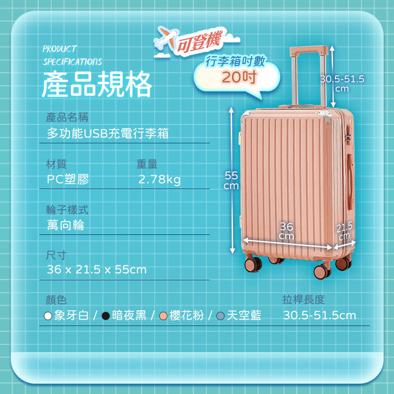 tw-11134207-7qul3-lk6j5vuwdayuc8