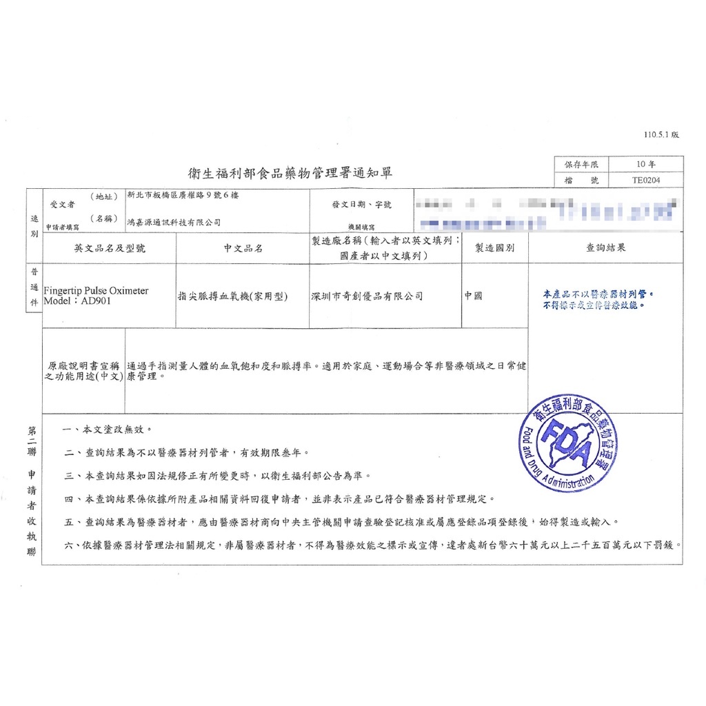 66dc29db8a0e666b61742bb6e603f46a