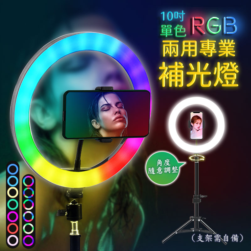 tw-11134207-7quky-lgt82218au5o81