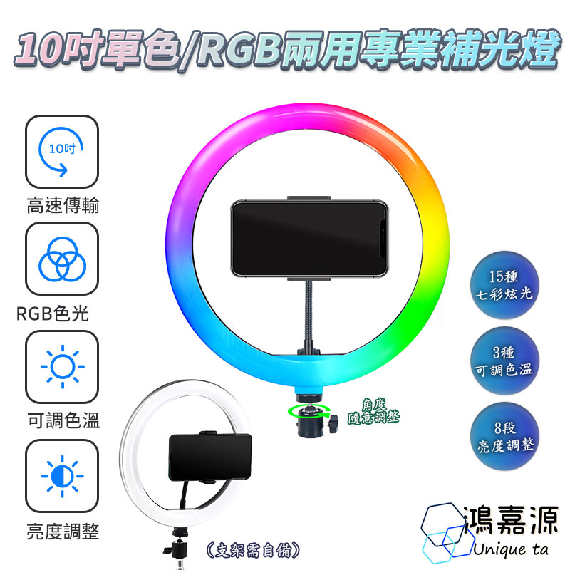 tw-11134207-7qukx-lgt82218810s58