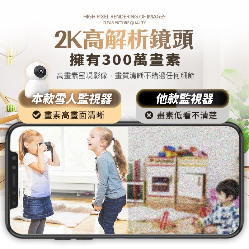 tw-11134207-7rasj-m1xt4j7fjiu569