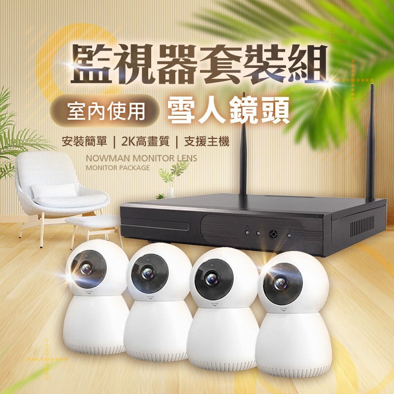 tw-11134207-7rasf-m1xt4j7phpfv30