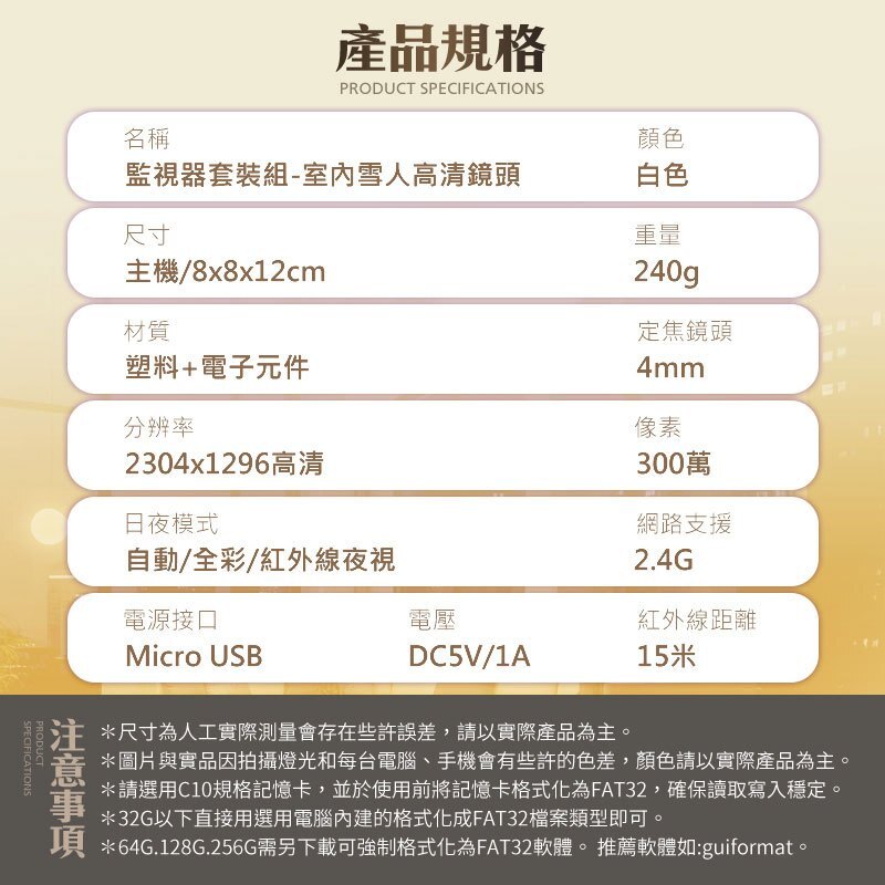 tw-11134207-7rasa-m1xt4j7pj47x38