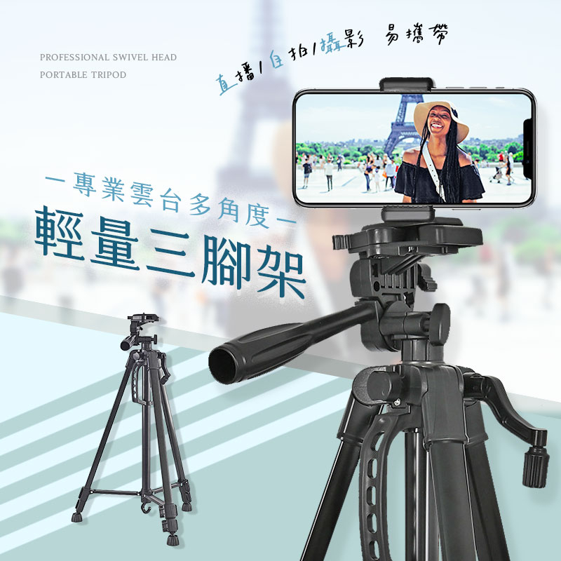 tw-11134207-23030-jtjh2qc9coov5a