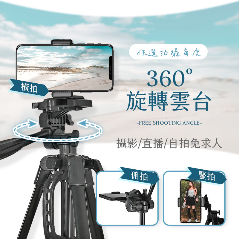 tw-11134207-23030-vybgvrc9coov55