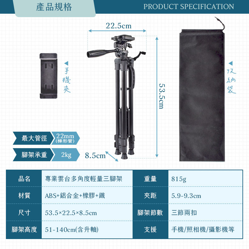 tw-11134207-23030-844epsc9coov61