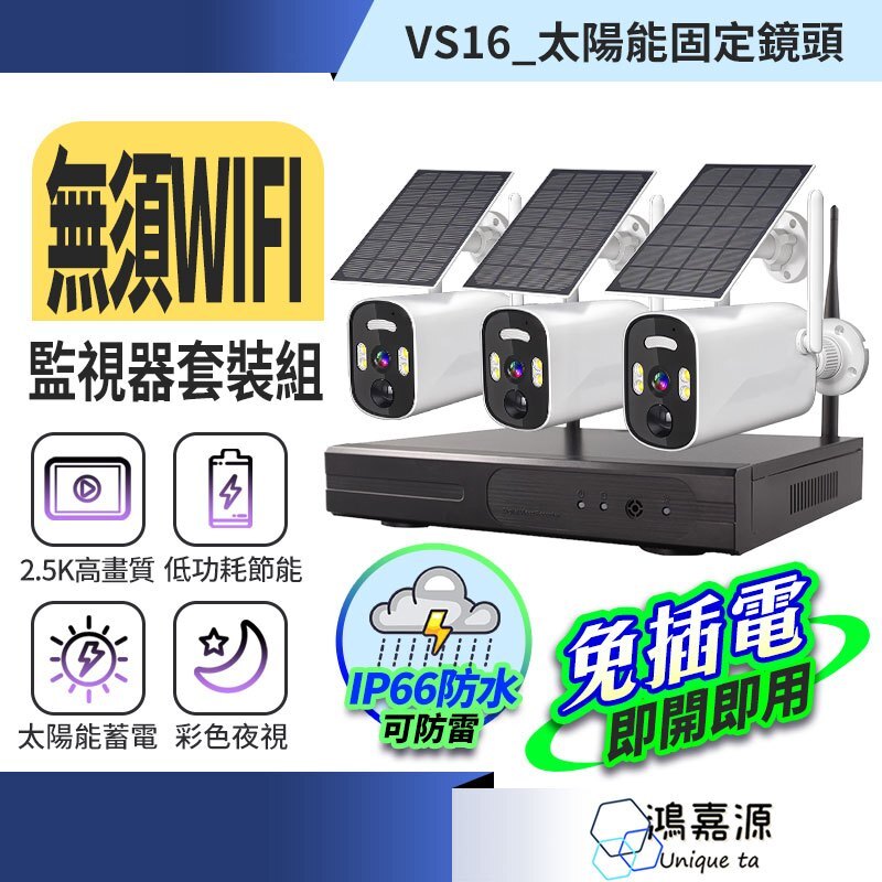 tw-11134207-7rasb-m1xrmxwssk6546