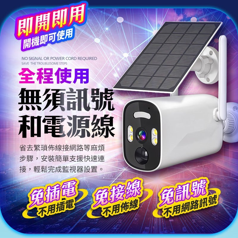 tw-11134207-7ras9-m1xsg8ycxyjh9a