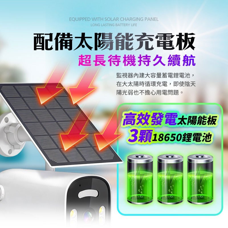 tw-11134207-7rasa-m1xsg8ycv5el39