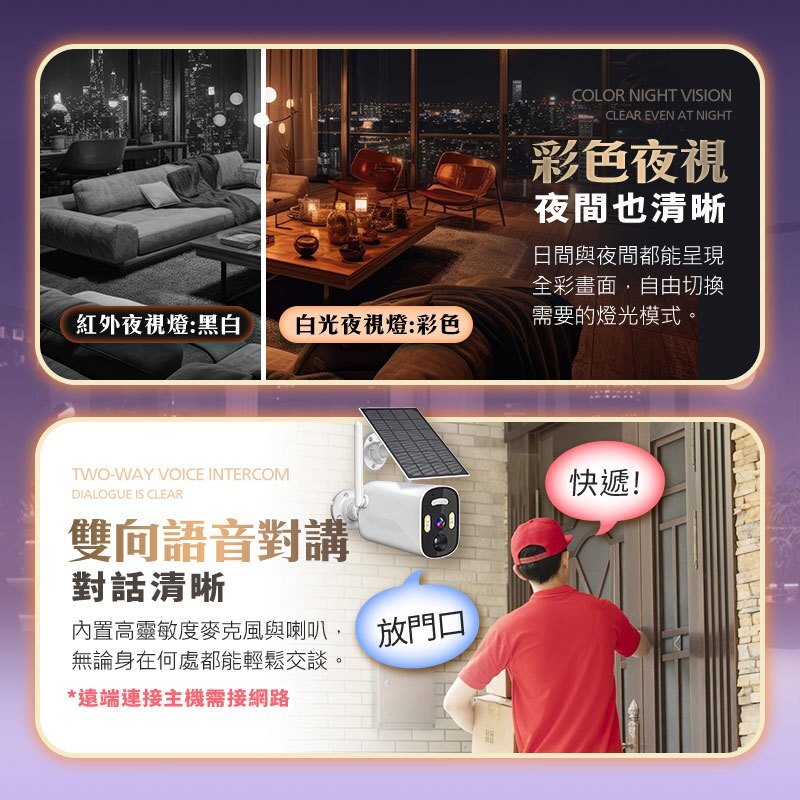 tw-11134207-7rasi-m1xsg8ycwjrfa8