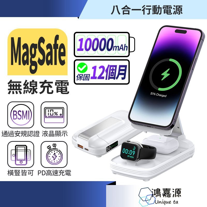 tw-11134207-7rask-m0yawe6d8ksab4