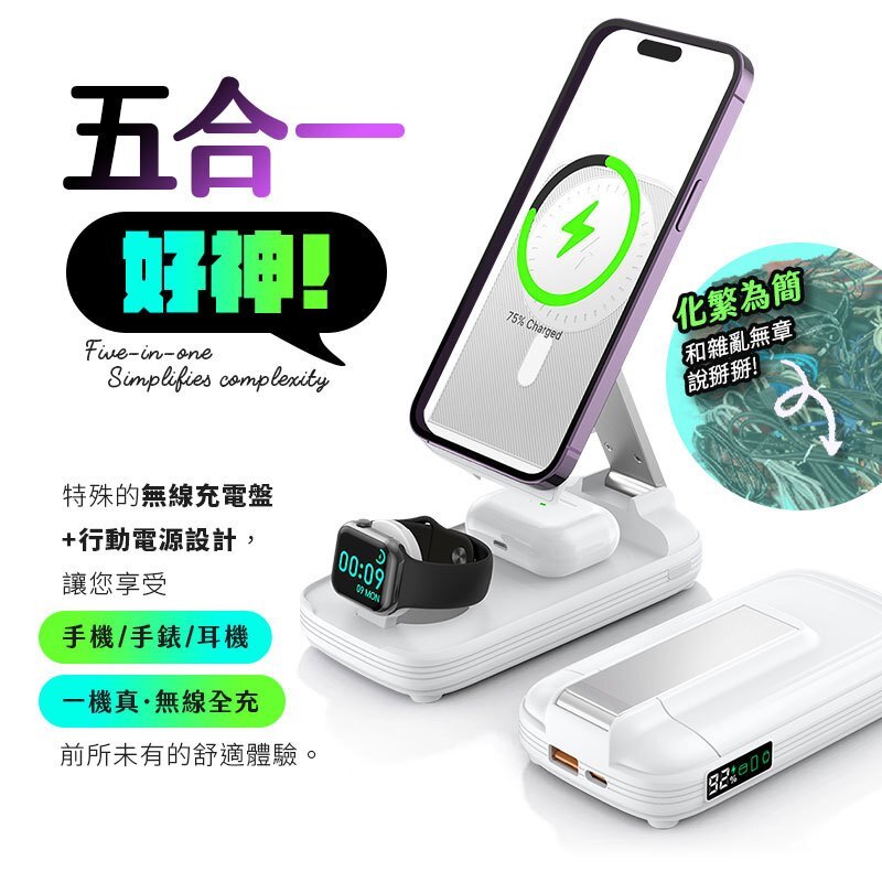 tw-11134207-7r98p-lqvmze858kwi85