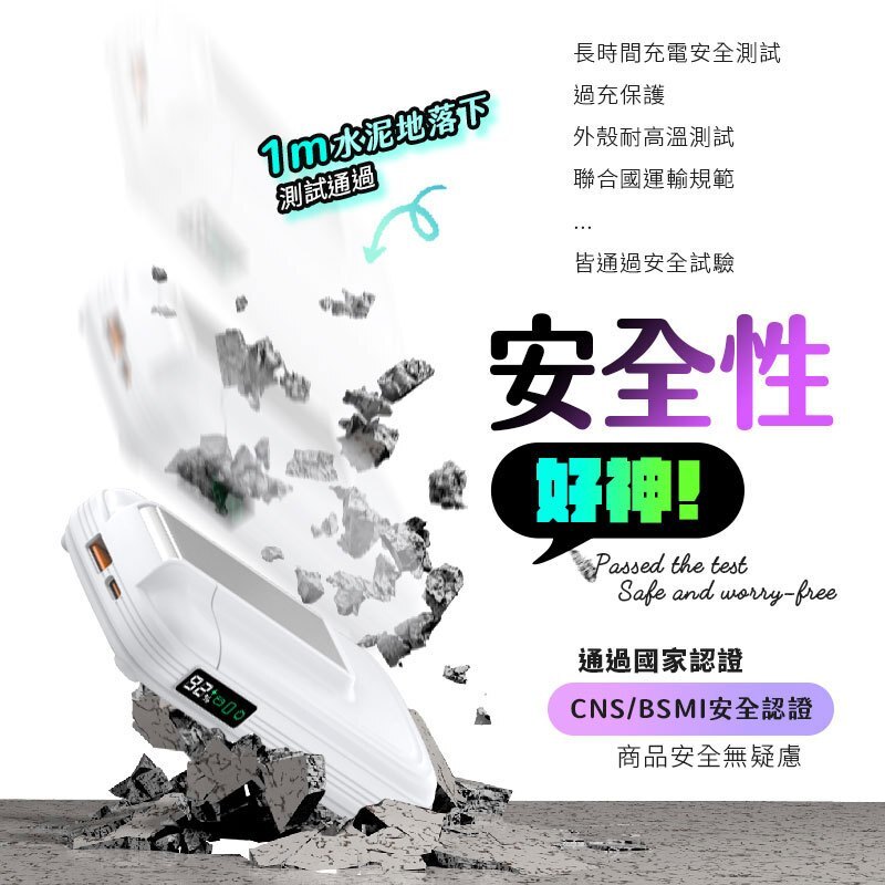 tw-11134207-7r98r-lqvmze85h0b607