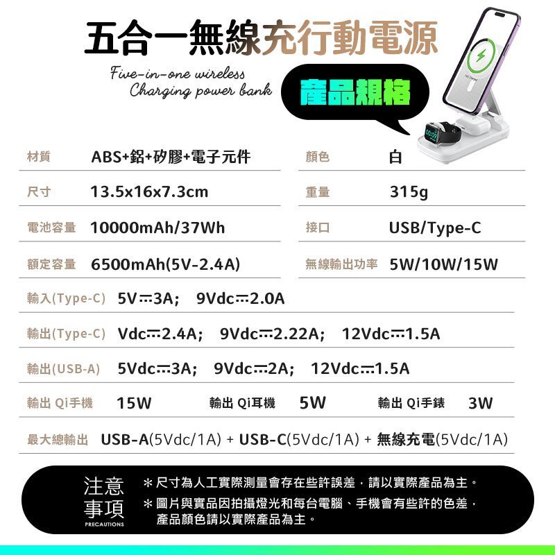 tw-11134207-7r990-lqvmzn4w30200b