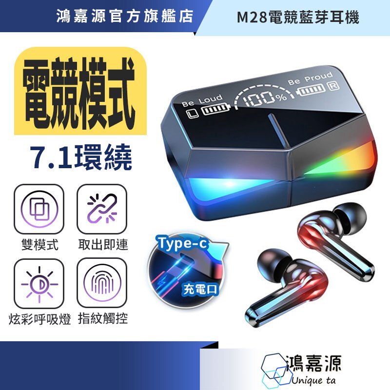 tw-11134207-7r98w-lxqk5y4i6o8ge3