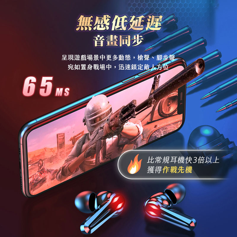 tw-11134207-7qul1-lhsj8drjnt8uce