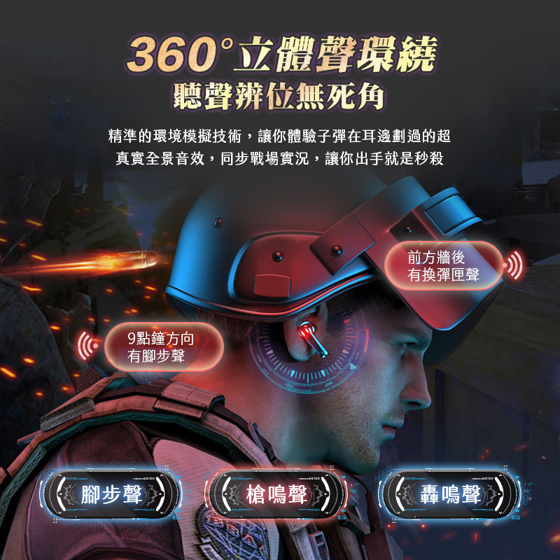 tw-11134207-7qukx-lhsj8dru5o0e38