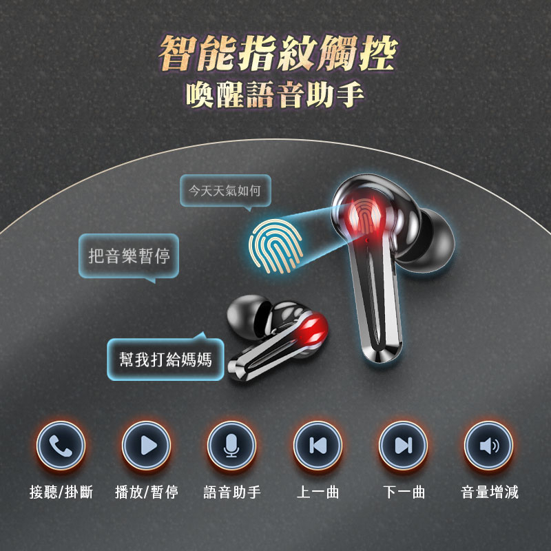 tw-11134207-7qul4-lhsj8drjnt003c