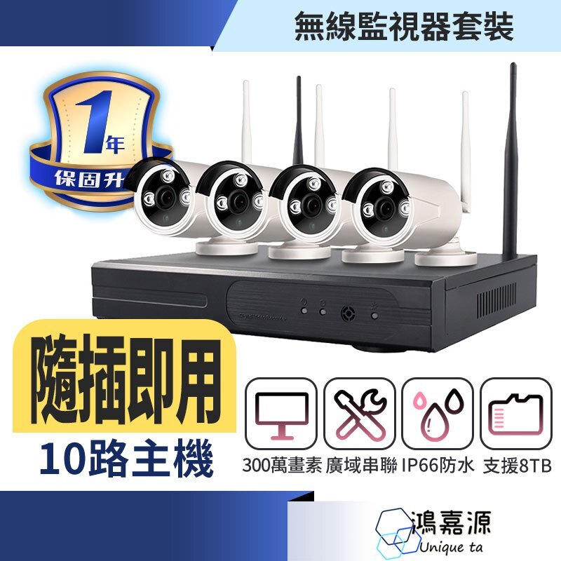 tw-11134207-7r98o-lxm954v2lmhy5b