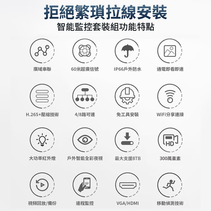 tw-11134207-7r992-lyu31v6ageu65b