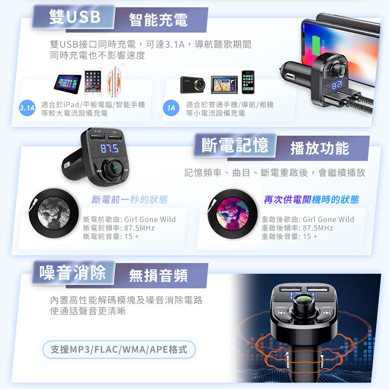 tw-11134207-7qukw-lezg73livb5b13