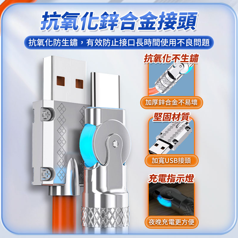 tw-11134207-7quky-lj2kcbhx6kaq2a