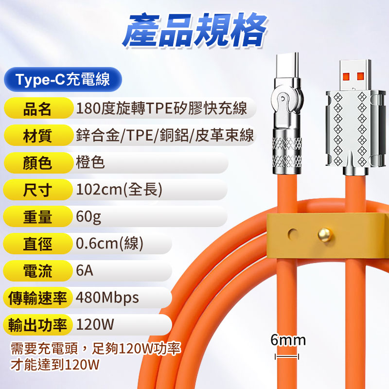 tw-11134207-7quky-lj2kcbhxdl4yf5