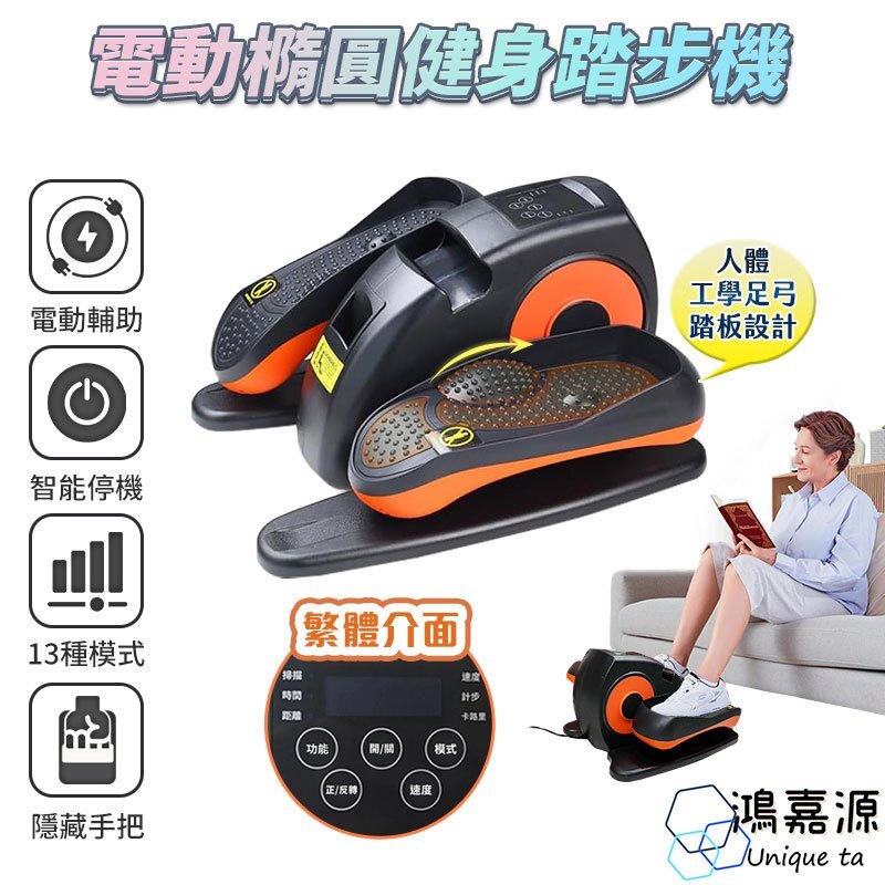 tw-11134207-7r98x-lv2wg0n6by0od1