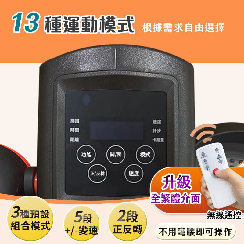 tw-11134207-7rasb-m2hu27pn0tgab9