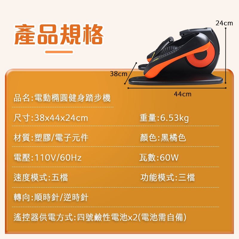 tw-11134207-7r98u-lv2wg0o0c46h83