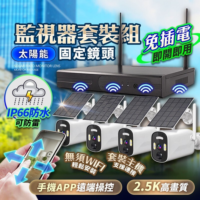 tw-11134207-7rasc-m1xksu6dz9r1d9